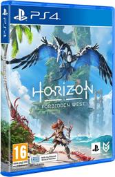 HORIZON FORBIDDEN WEST - PS4 SONY