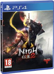 NIOH 2 - PS4 SONY