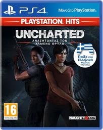 PS4 GAME - UNCHARTED: THE LOST LEGACY PLAYSTATION HITS SONY από το PUBLIC