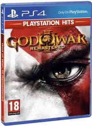 PS4 GOD OF WAR III REMASTERED (PS719994398) SONY από το MOUSTAKAS