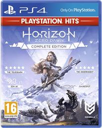 PS4 HORIZON ZERO DAWN COMPLETE EDITION (PS719708018) SONY από το MOUSTAKAS