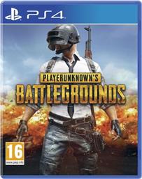 PS4 PLAYERUNKNOWN'S BATTLEGROUNDS (PS711719789918) SONY από το MOUSTAKAS