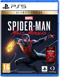 PS5 MARVEL'S SPIDER-MAN: ULTIMATE EDITION (PS719803997) SONY