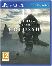 SHADOW OF THE COLOSSUS SONY