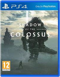 SHADOW OF THE COLOSSUS - PS4 SONY από το MEDIA MARKT