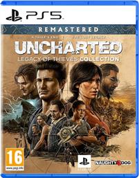 UNCHARTED: LEGACY OF THIEVES COLLECTION - PS5 SONY από το PUBLIC