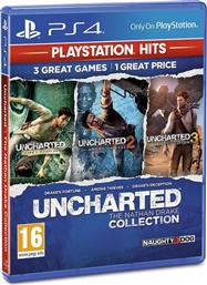 UNCHARTED: THE NATHAN DRAKE COLLECTION PLAYSTATION HITS - PS4 SONY από το MEDIA MARKT