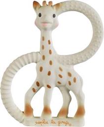 ΔΑΚΤΥΛΙΟΣ ΣΟΦΙ Η ΚΑΜΗΛΟΠΑΡΔΑΛΗ SOFT SOPHIE LA GIRAFE