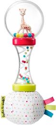 SOFT MARACAS RATTLE ΚΩΔ 010168 ΚΟΥΔΟΥΝΙΣΤΡΑ ΣΕ ΜΟΡΦΗ ΜΑΡΑΚΑΣ 3M+, 1 ΤΕΜΑΧΙΟ SOPHIE LA GIRAFE από το PHARM24