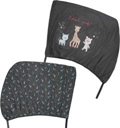 ΗΛΙΟΠΡΟΣΤΑΣΙΕΣ ΑΥΤΟΚΙΝΗΤΟΥ ΦΟΡΕΤΕΣ (ΣΕΤ 2ΤΜΧ) S470229 SOPHIE THE GIRAFFE