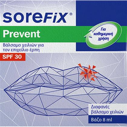 PREVENT LIP BALM SPF30 ΘΡΕΠΤΙΚΟ ΒΑΛΣΑΜΟ ΧΕΙΛΙΩΝ ΥΨΗΛΗΣ ΠΡΟΣΤΑΣΙΑΣ ΓΙΑ ΤΗΝ ΠΡΟΛΗΨΗ & ΑΝΤΙΜΕΤΩΠΙΣΗ ΤΟΥ ΕΠΙΧΕΙΛΙΟΥ ΕΡΠΗ 8ML SOREFIX