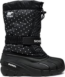 ΜΠΟΤΕΣ ΧΙΟΝΙΟΥ SOREL