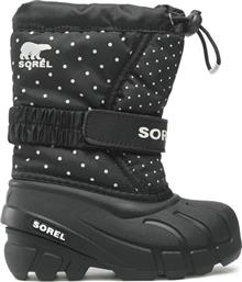 ΜΠΟΤΕΣ ΧΙΟΝΙΟΥ SOREL