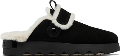 ΠΑΝΤΟΦΛΕΣ ΣΠΙΤΙΟΥ VIIBE CLOG SUEDE COZY 2048521010 ΜΑΥΡΟ SOREL