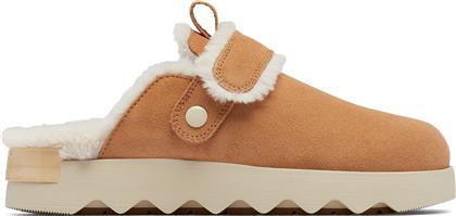 ΠΑΝΤΟΦΛΕΣ ΣΠΙΤΙΟΥ VIIBE CLOG SUEDE COZY 2048521253 ΚΑΦΕ SOREL