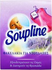 ΦΑΚΕΛΑΚΙΑ ΓΙΑ ΝΤΟΥΛΑΠΕΣ SOUPLΙΝΕ ΛΕΒΑΝΤΑ SOUPLINE από το e-SHOP