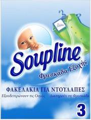 ΦΑΚΕΛΑΚΙΑ ΓΙΑ ΝΤΟΥΛΑΠΕΣ SOUPLΙΝΕ MISTRAL SOUPLINE από το e-SHOP