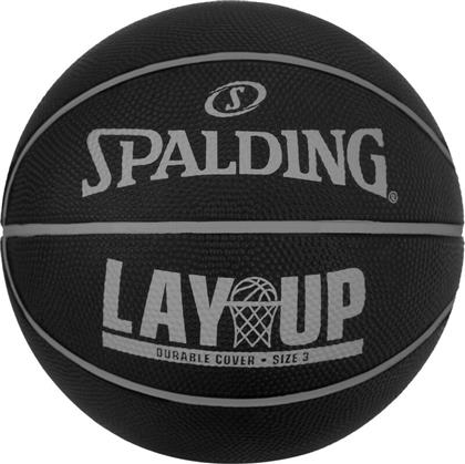 ΜΠΑΛΑ ΜΠΑΣΚΕΤ LAY UP BLACK GREY RUBBER S7 (84-748Z1) SPALDING