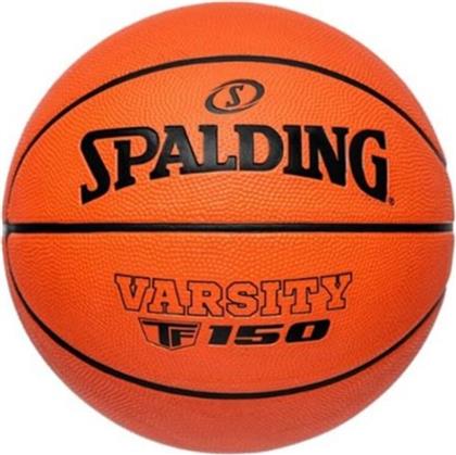 ΜΠΑΛΑ ΜΠΑΣΚΕΤ VARSITY TF-150 S5 (84-326Z1) SPALDING