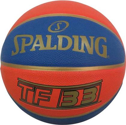 TF-33 OFFICIAL GAME BALL RUBBER SIZE6 83-489Z1 ΠΟΡΤΟΚΑΛΙ SPALDING