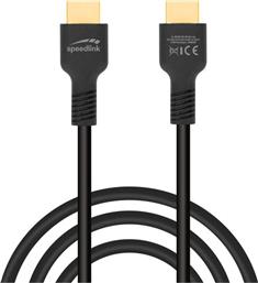 HIGH SPEED HDMI CABLE FOR PS5/XBOX SERIES X 1.5M ΚΑΛΩΔΙΟ SPEEDLINK
