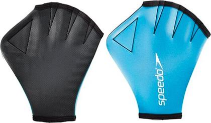 AQUA GLOVE 8-069190309 ΜΠΛΕ SPEEDO