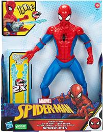 HASBRO MARVEL 13 INCHES THWIP ACTION FIGURE F8115 SPIDER-MAN