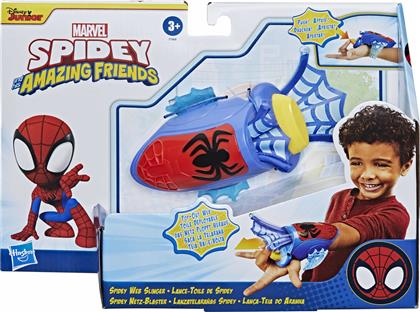 SPIDEY AND HIS AMAZING FRIENDS WEB SLINGER F1464 SPIDER-MAN
