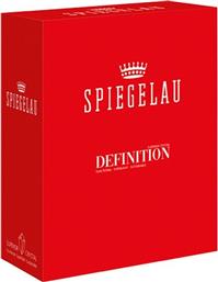 ΣΕΤ ΚΡΥΣΤΑΛΛΙΝΑ ΠΟΤΗΡΙΑ DIGESTIVE ΣΕΙΡΑ DEFINITION 2ΤΜΧ SPIEGELAU