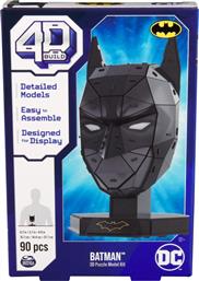 4D BUILD DC: BATMAN - MASK PUZZLE MODEL KIT 6070176 SPIN MASTER