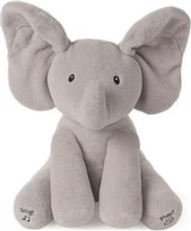 BABY GUND: FLAPPY THE ELEPHANT 30CM (6060216) SPIN MASTER