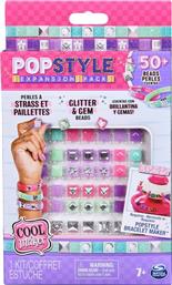 COOL MAKER POPSTYLE REFILL (6068666) SPIN MASTER