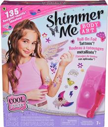 COOL MAKER SHIMMER ΜΕ ΑΣΤΡΑΦΤΕΡΑ ΤΑΤΟΥΑΖ 6071786 SPIN MASTER