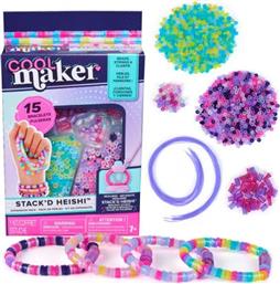 COOL MAKER STACK'D ΧΑΝΤΡΕΣ (6073900) SPIN MASTER