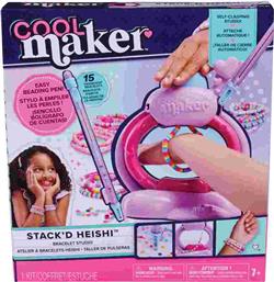 COOL MAKER ΣΤΟΥΝΤΙΟ ΒΡΑΧΙΟΛΙΩΝ STACK'D HEISHI (6072592) SPIN MASTER