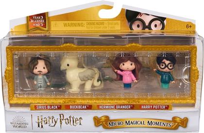 HARRY POTTER: MICRO MAGICAL MOMENTS - SIRIUS BLACK/BUCKBEAK/HERMIONE GRANGER/HARRY POTTER FIGURE SET SPIN MASTER