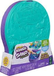 KINETIC SAND ΣΕΤ ΚΑΤΑΔΥΣΗΣ (6069782) SPIN MASTER