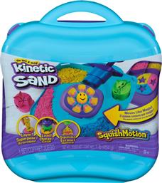 KINETIC SAND ΣΕΤ SQUISH MOTION (6069401) SPIN MASTER