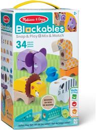 MELISSA & DOUG BLOCKABLES ΣΕΤ ΣΑΦΑΡΙ (6074903) SPIN MASTER