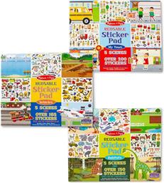 MELISSA & DOUG ΕΠΑΝΑΧΡΗΣΙΜΟΠΟΙΟΥΜΕΝΑ ΑΥΤΟΚΟΛΛΗΤΑ-3 ΣΧΕΔΙΑ (6075360) SPIN MASTER