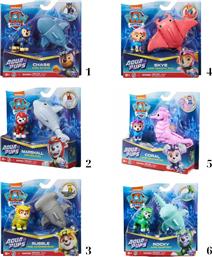 PAW PATROL: AQUA PUPS ΝΕΡΟΚΟΥΤΑΒΑΚΙΑ (ΔΙΑΦΟΡΑ ΣΧΕΔΙΑ) 097751 SPIN MASTER από το TOYSCENTER