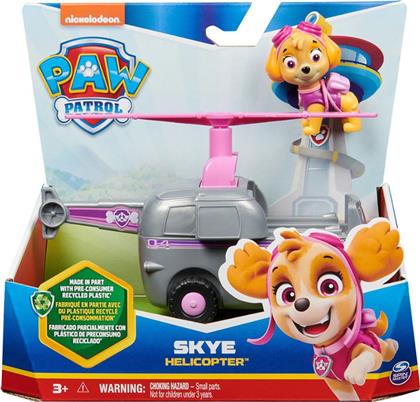 PAW PATROL ΟΧΗΜΑ ΣΚΑΙ 6069061 SPIN MASTER