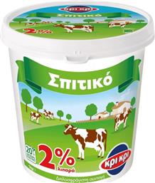 ΕΠΙΔΟΡΠΙΟ ΓΙΑΟΥΡΤΙΟΥ 2% ΛΙΠΑΡΑ 1KG ΣΠΙΤΙΚΟ