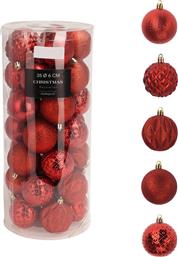 ΧΡΙΣΤΟΥΓΕΝΝΙΑΤΙΚΕΣ ΜΠΑΛΕΣ (ΣΕΤ 35ΤΜΧ) K-M RED AVS101720 SPITISHOP