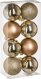 ΧΡΙΣΤΟΥΓΕΝΝΙΑΤΙΚΕΣ ΜΠΑΛΕΣ (ΣΕΤ 8ΤΜΧ) A-S GOLD 129170OR SPITISHOP