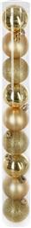 ΧΡΙΣΤΟΥΓΕΝΝΙΑΤΙΚΕΣ ΜΠΑΛΕΣ (ΣΕΤ 9ΤΜΧ) A-S GOLD 144820OR SPITISHOP