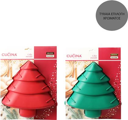 ΧΡΙΣΤΟΥΓΕΝΝΙΑΤΙΚΗ ΦΟΡΜΑ ΚΕΙΚ ΣΙΛΙΚΟΝΗΣ (24X27X4) K-M XMAS TREE RED 170492980 (ΤΥΧΑΙΑ ΕΠΙΛΟΓΗ ΧΡΩΜΑΤΟΣ) SPITISHOP