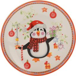 ΧΡΙΣΤΟΥΓΕΝΝΙΑΤΙΚΗ ΠΙΑΤΕΛΑ (Φ26) K-M PENGUIN Q75999460 SPITISHOP