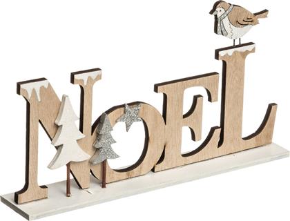 ΧΡΙΣΤΟΥΓΕΝΝΙΑΤΙΚΟ ΔΙΑΚΟΣΜΗΤΙΚΟ A-S WOOD NOEL BEIGE 142816D SPITISHOP