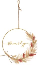 ΔΙΑΚΟΣΜΗΤΙΚΟ ΤΟΙΧΟΥ (Φ24) A-S WONDERLY FAMILY 182075 SPITISHOP